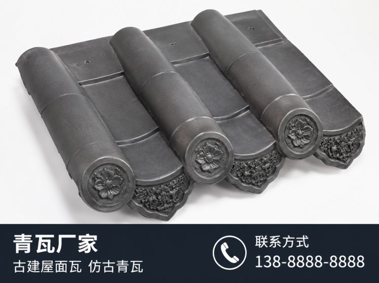 红河哈尼族彝族自治州古建滴水瓦